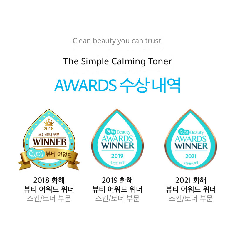 Scinic The Simple Calming Toner (300ml) - Scinic The Simple Calming Toner ig5